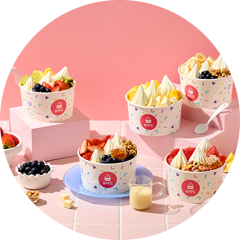 요아잇 브랜드 이미지